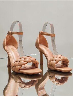 Braided Strap Nude Heels With Adjustable Ankle Strap & Square Toe Design - Styli